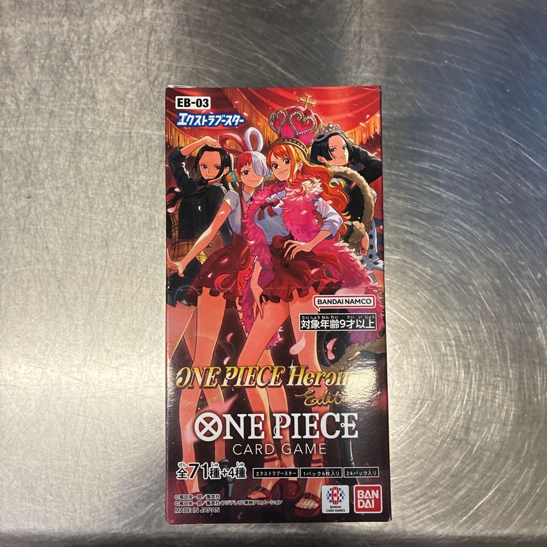 ワンピースカードゲーム ヒロインズエディション 未開封シール付き