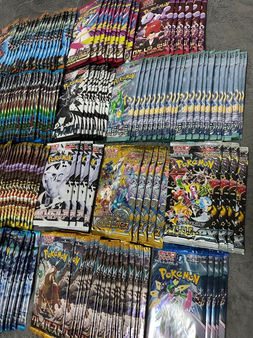 ポケモンカードパック多数 未開封