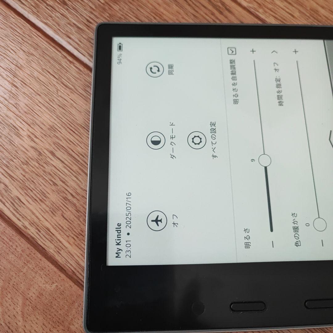 Kindle Oasis 第10世代　32GB　広告無し　純正レザーケース付き