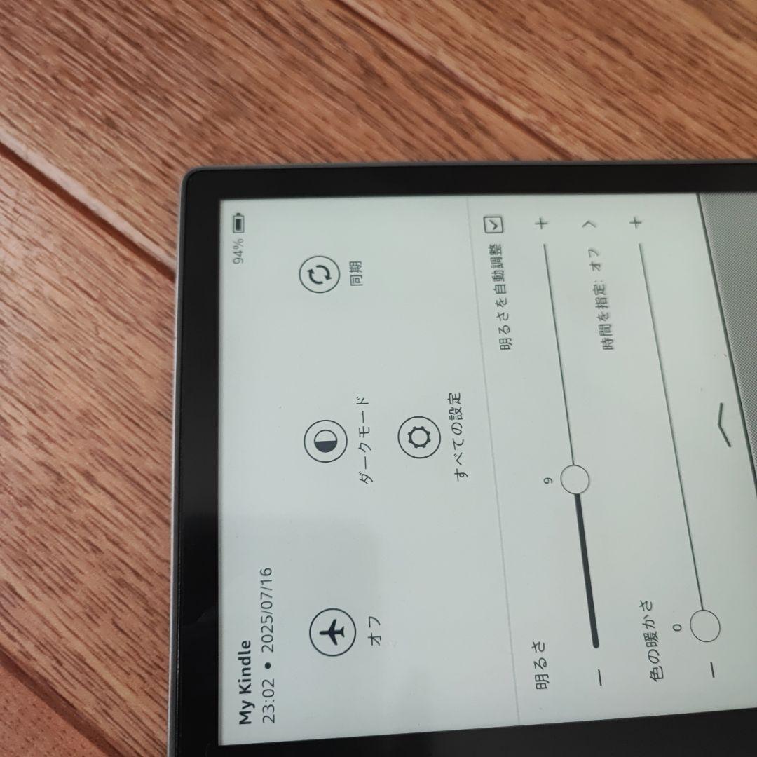 Kindle Oasis 第10世代　32GB　広告無し　純正レザーケース付き