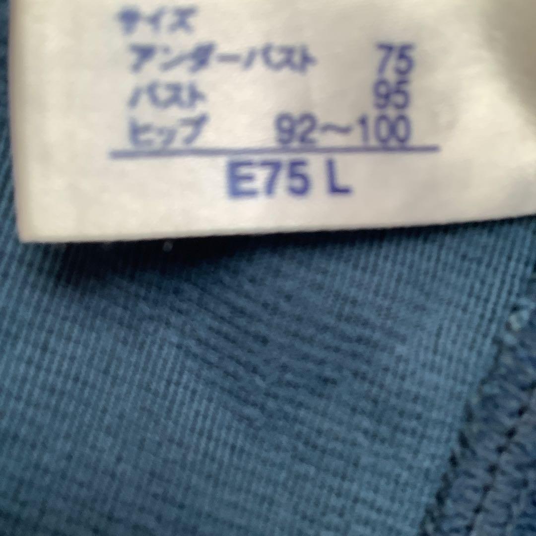 マルコ　Ｅ７５Ｌ　リベル　ボディシェイパー 補正下着 洗濯済み　リベルディーニュ