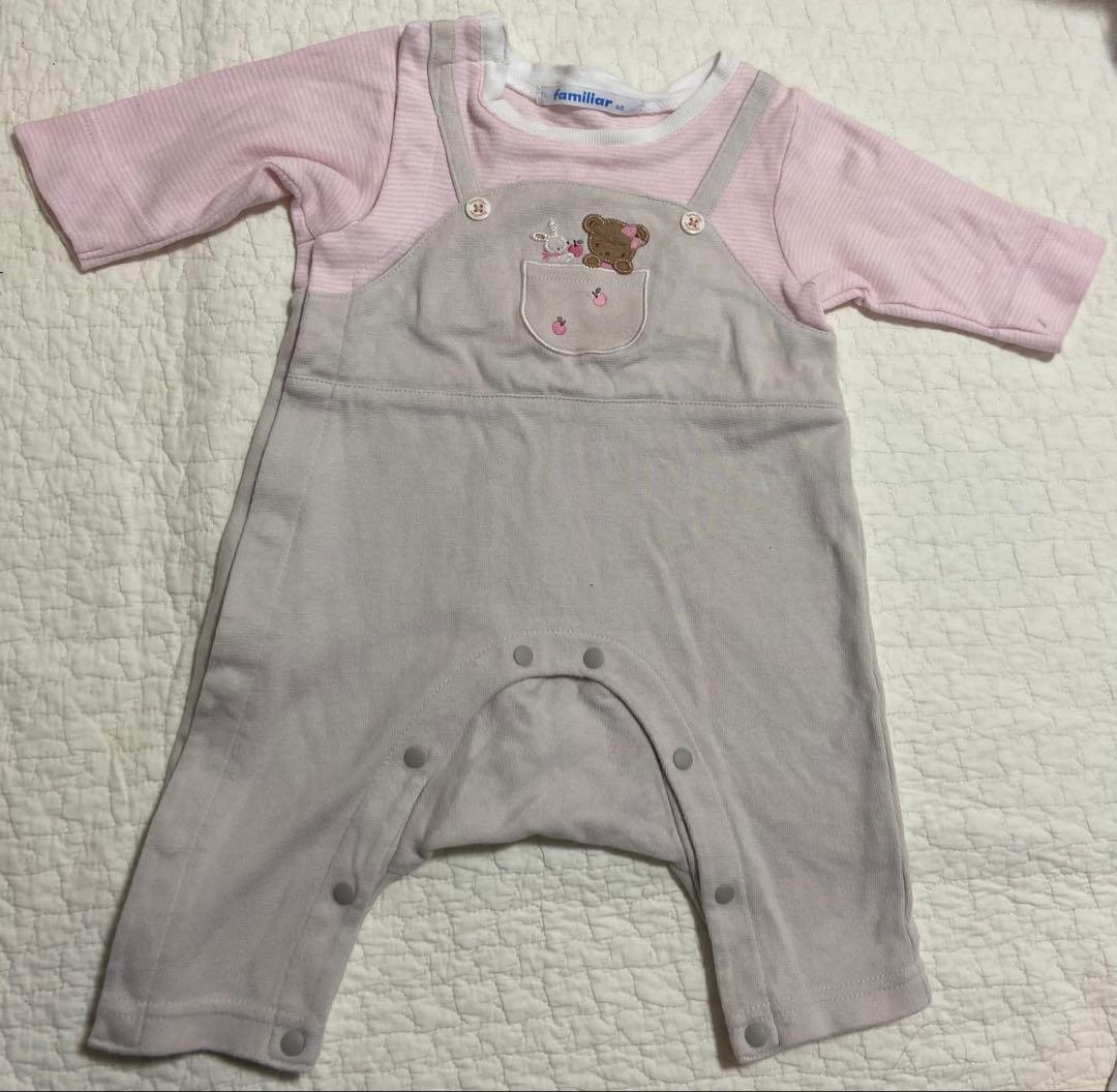 familiar カバーオール