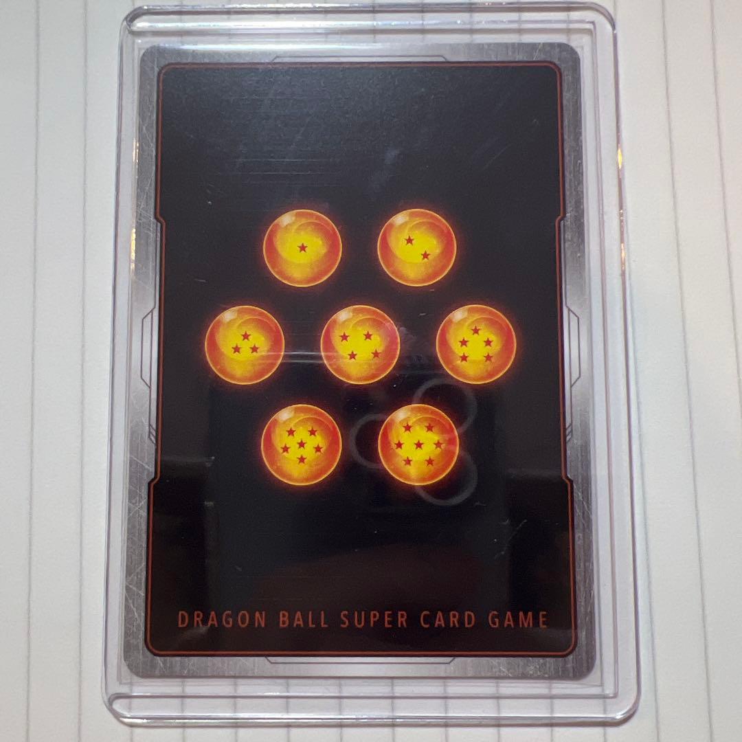 フュージョンワールド 超サイヤ人ゴッドSS孫悟空 SRカード美品です！