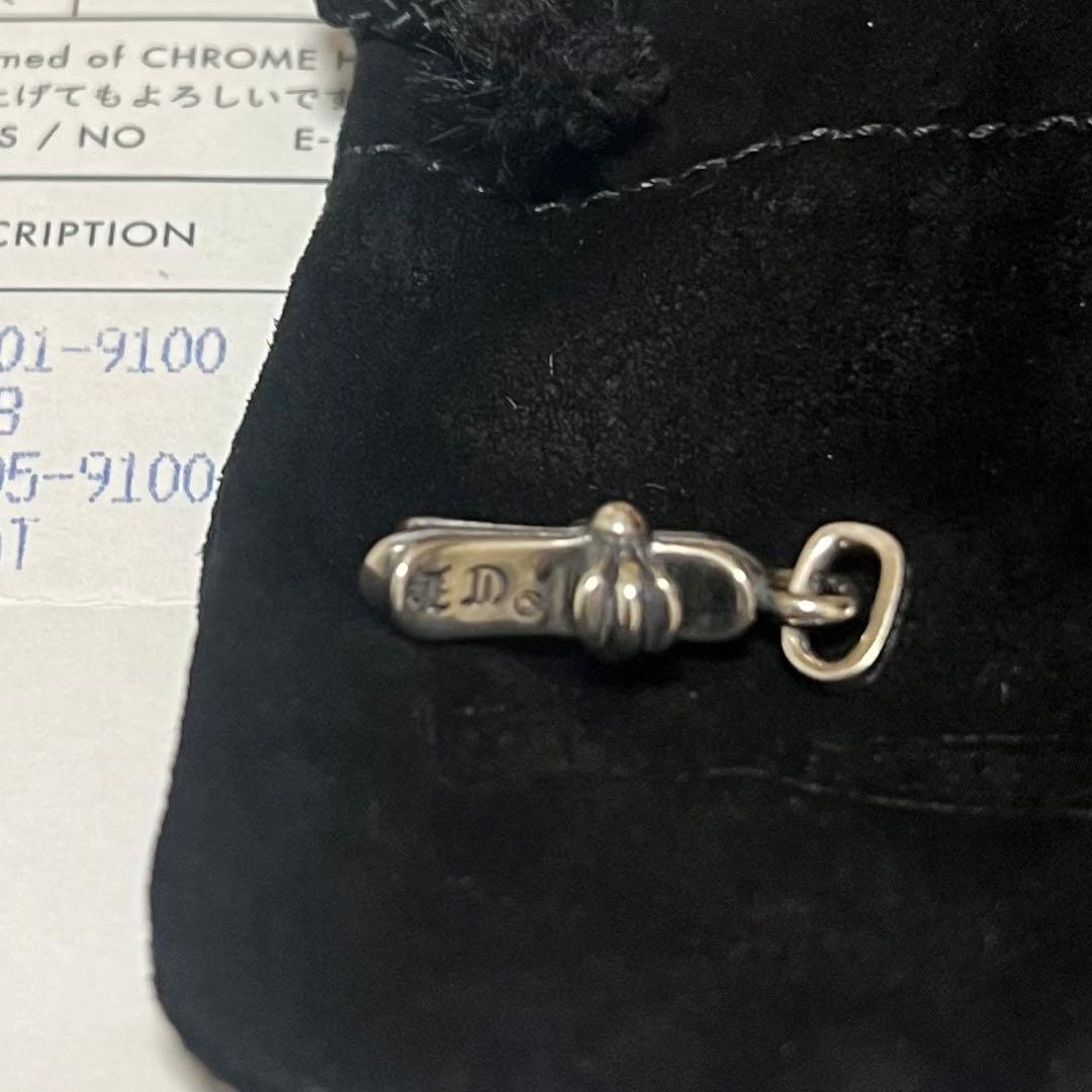 クロムハーツ ベビーファット 社外ロール チェーン付き