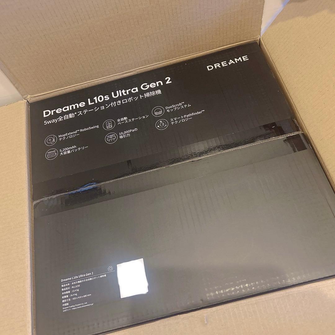 Dreame ドリーミー L10s Ultra Gen2 5wayロボット掃除機