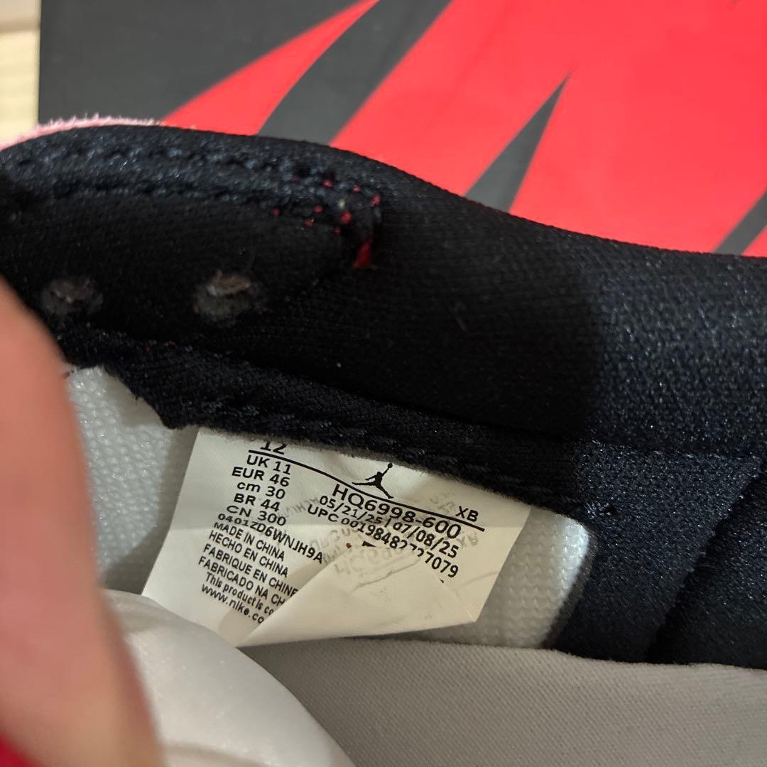 靴 Nike Air Jordan 1 Retro Low Chicago 30cm