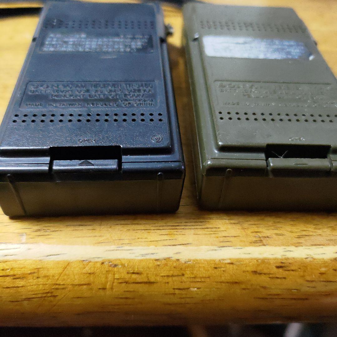 Sony TR-9450 ラジオ 2色セット