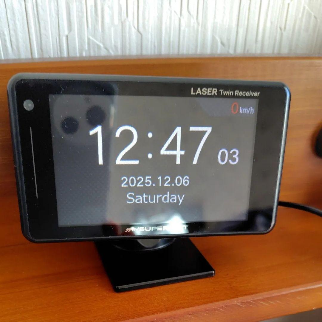 最新2025年データ　ユピテル GPS レーザー＆レーダー 探知機 GS103