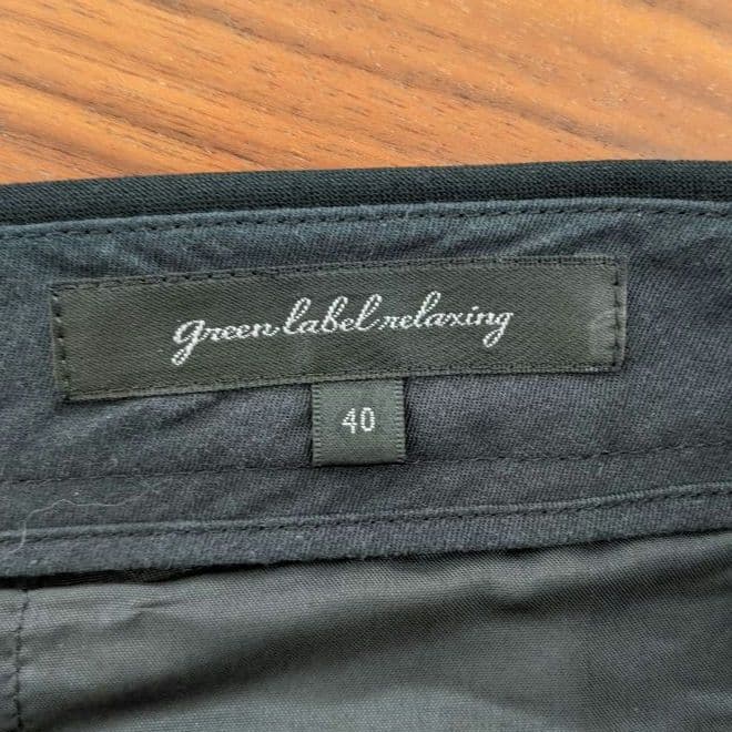 【美品】グリーンレーベルリラクシング　ブラックフォーマル パンツ　スーツ 40