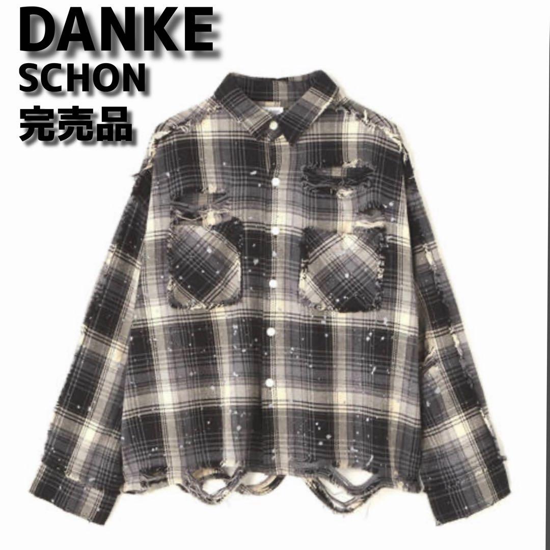 セール 公式完売 DANKE SCHON ハードダメージチェックシャツ