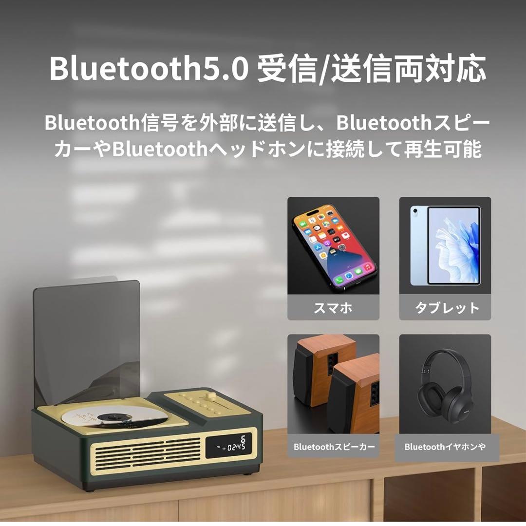 【mmmu】Thinkya スピーカー/CDプレーヤー/FMラジオも聴ける