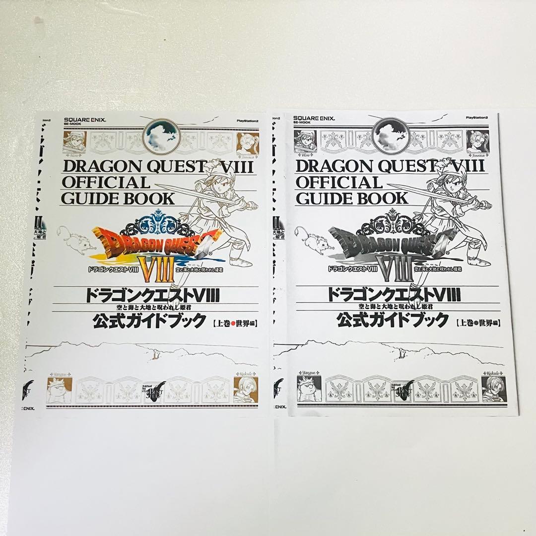 Canon キャノン TS7530 インクジェットプリンター 複合機 インク充実