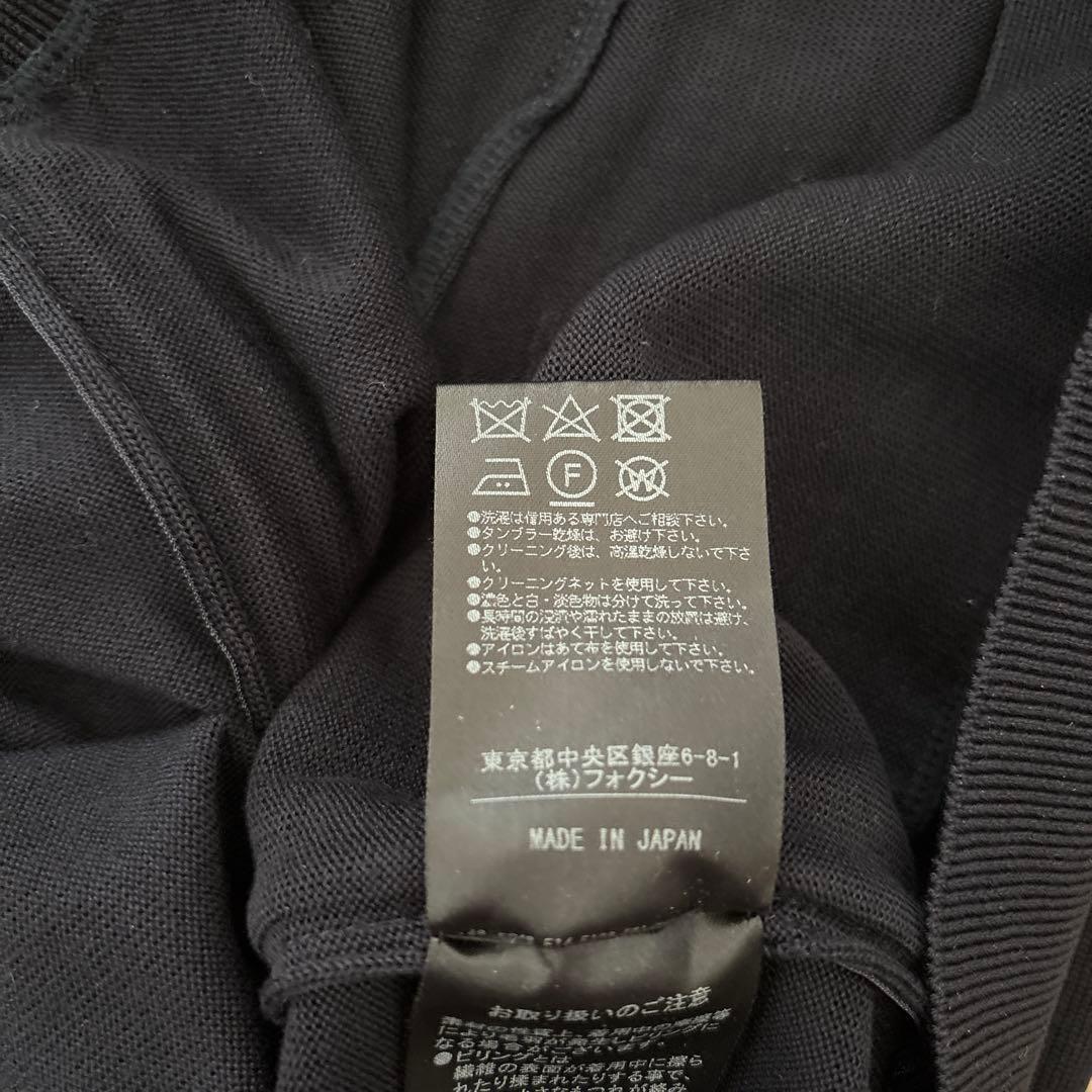 ゆんFOXEY NEW YORK SPORTSジップアップカーディガン