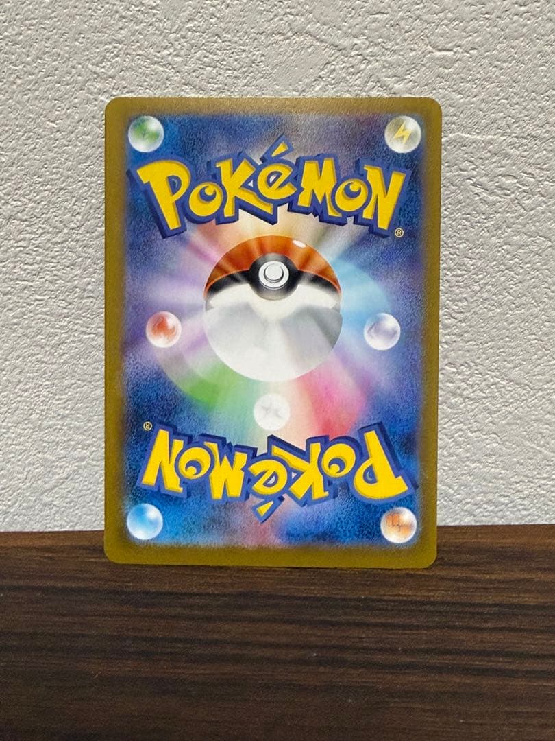 ニンフィアex sar ポケモンカード テラスタルフェス