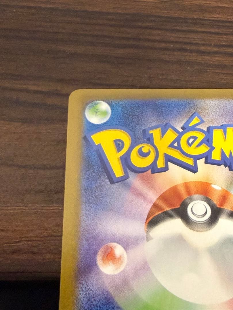 ニンフィアex sar ポケモンカード テラスタルフェス