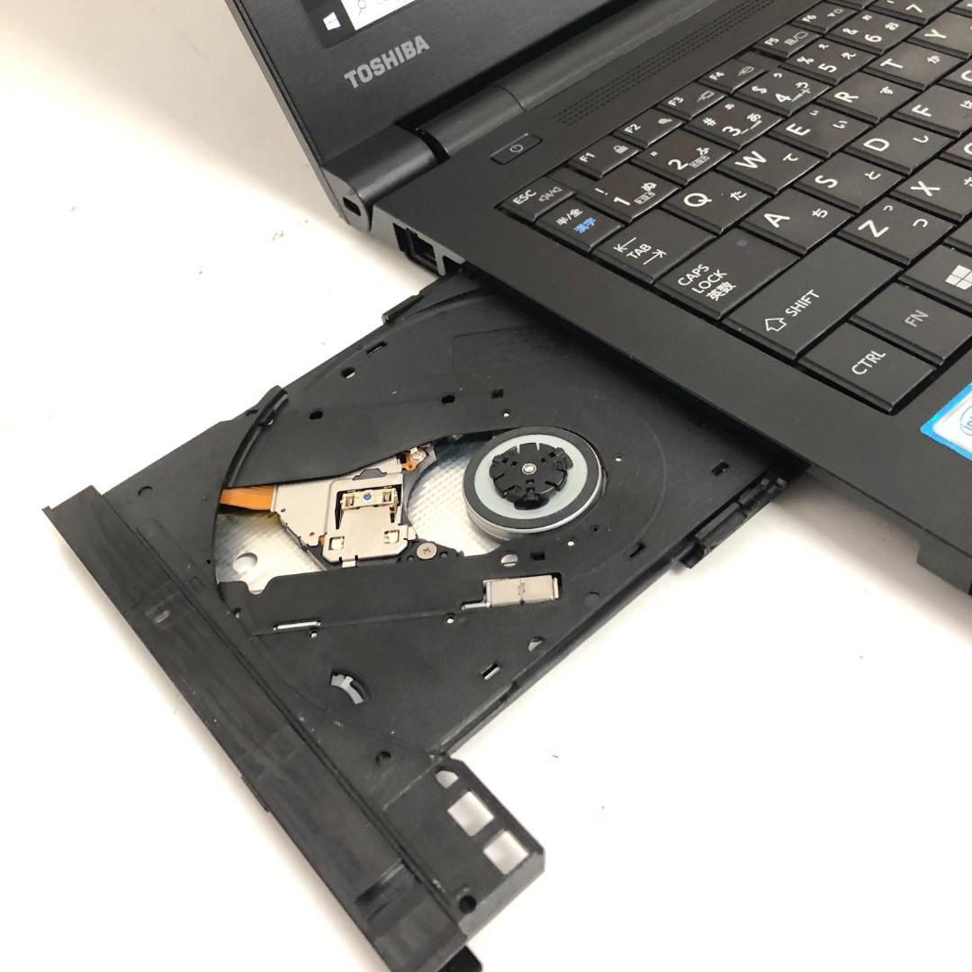 東芝★dynabook B65/B PB65BECD4RCAD81 SSD搭載