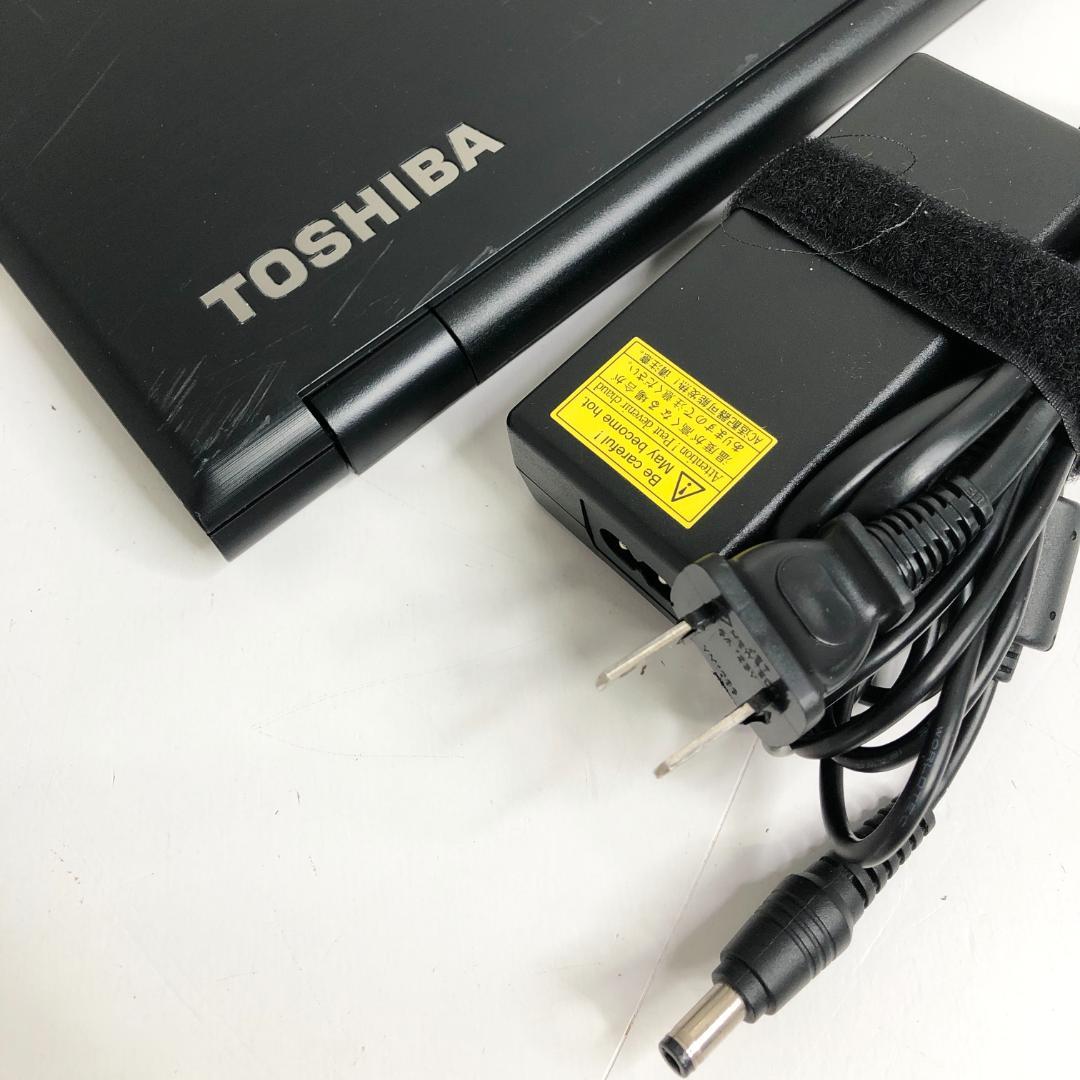 東芝★dynabook B65/B PB65BECD4RCAD81 SSD搭載