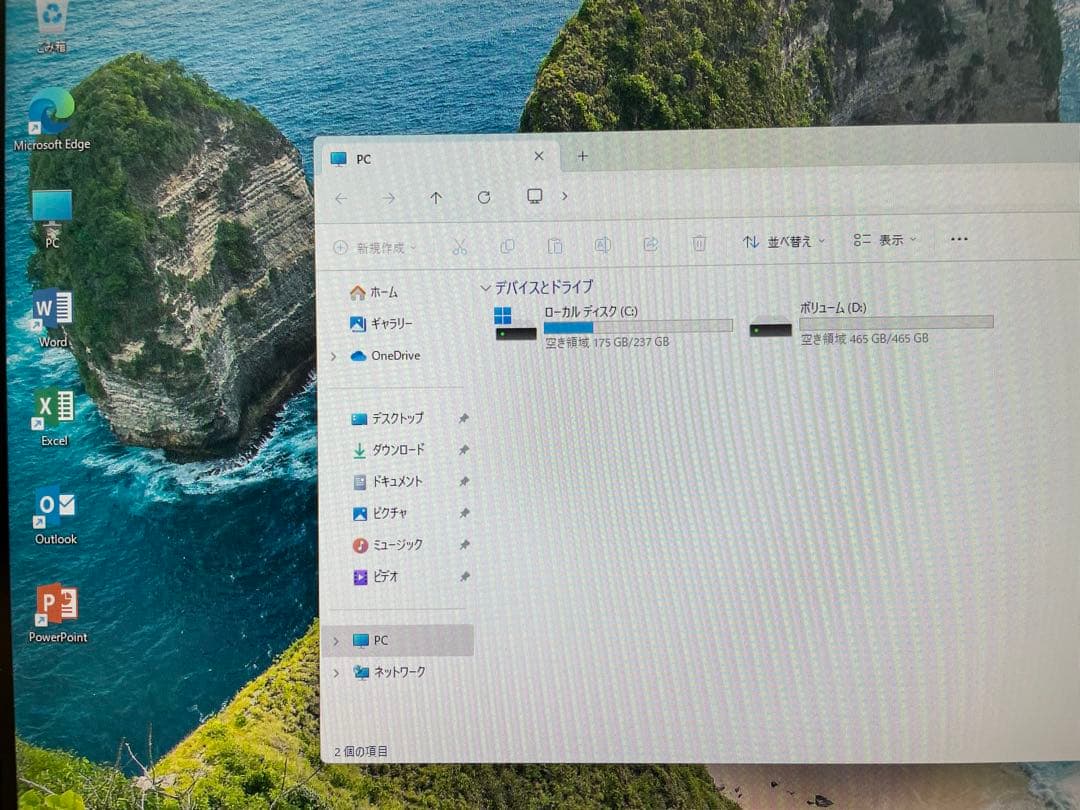 HP ProDesk 超小型 第9世代i5 メモリ16GB SSD＋HDD