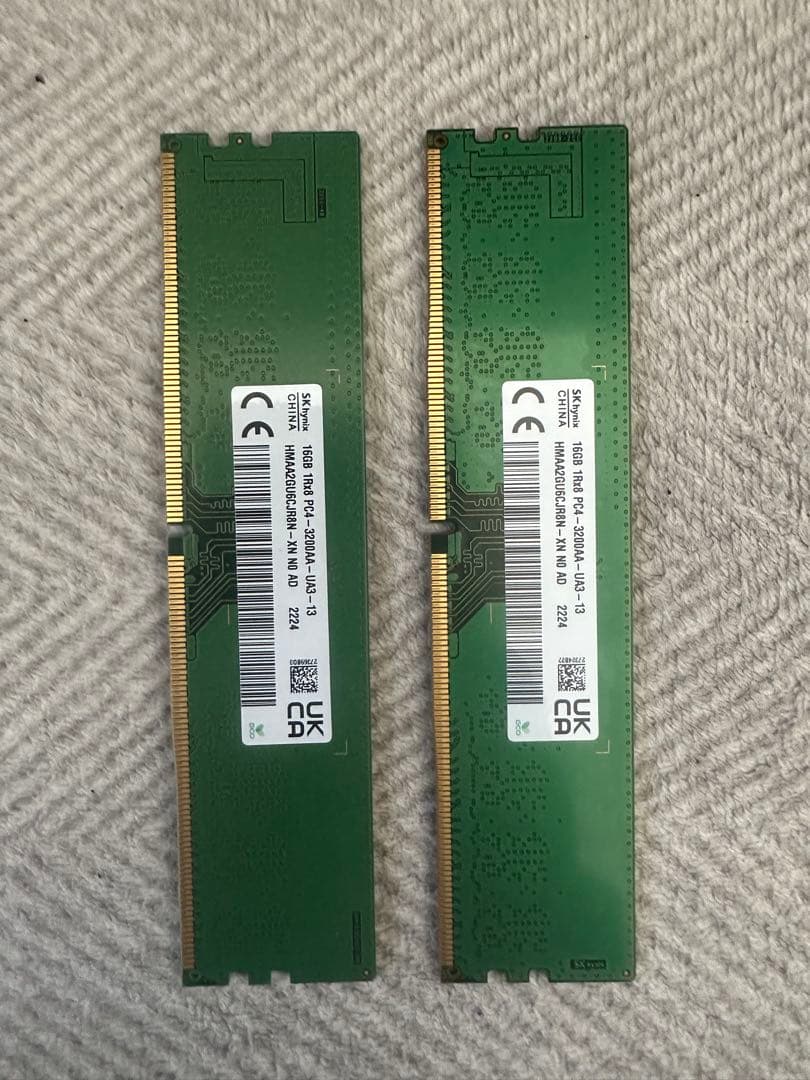 激安ショップページ