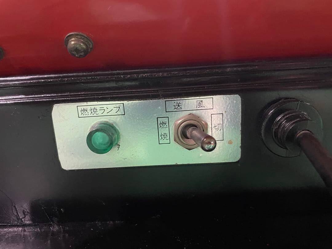 SHIZUOKA Hot Gun 30R ジェットヒーター　スポットヒーター