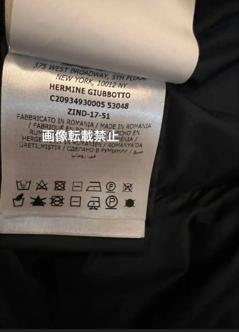 美品✨ MONCLER最新型DISTモンクレールエルミンヌダウンジャケット黒紺0