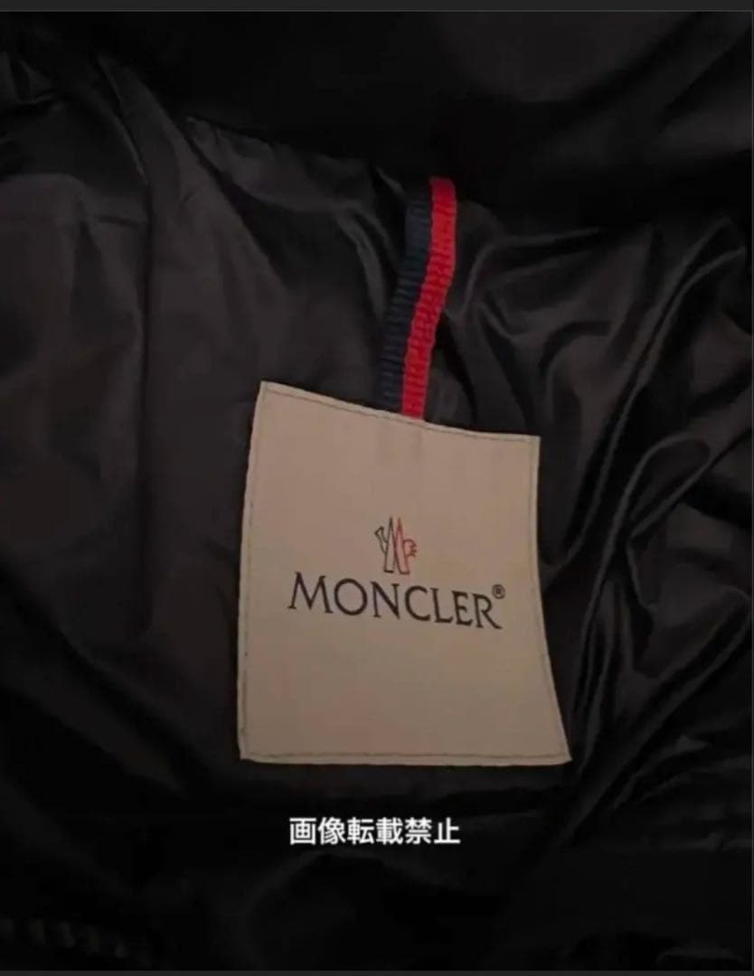 美品✨ MONCLER最新型DISTモンクレールエルミンヌダウンジャケット黒紺0