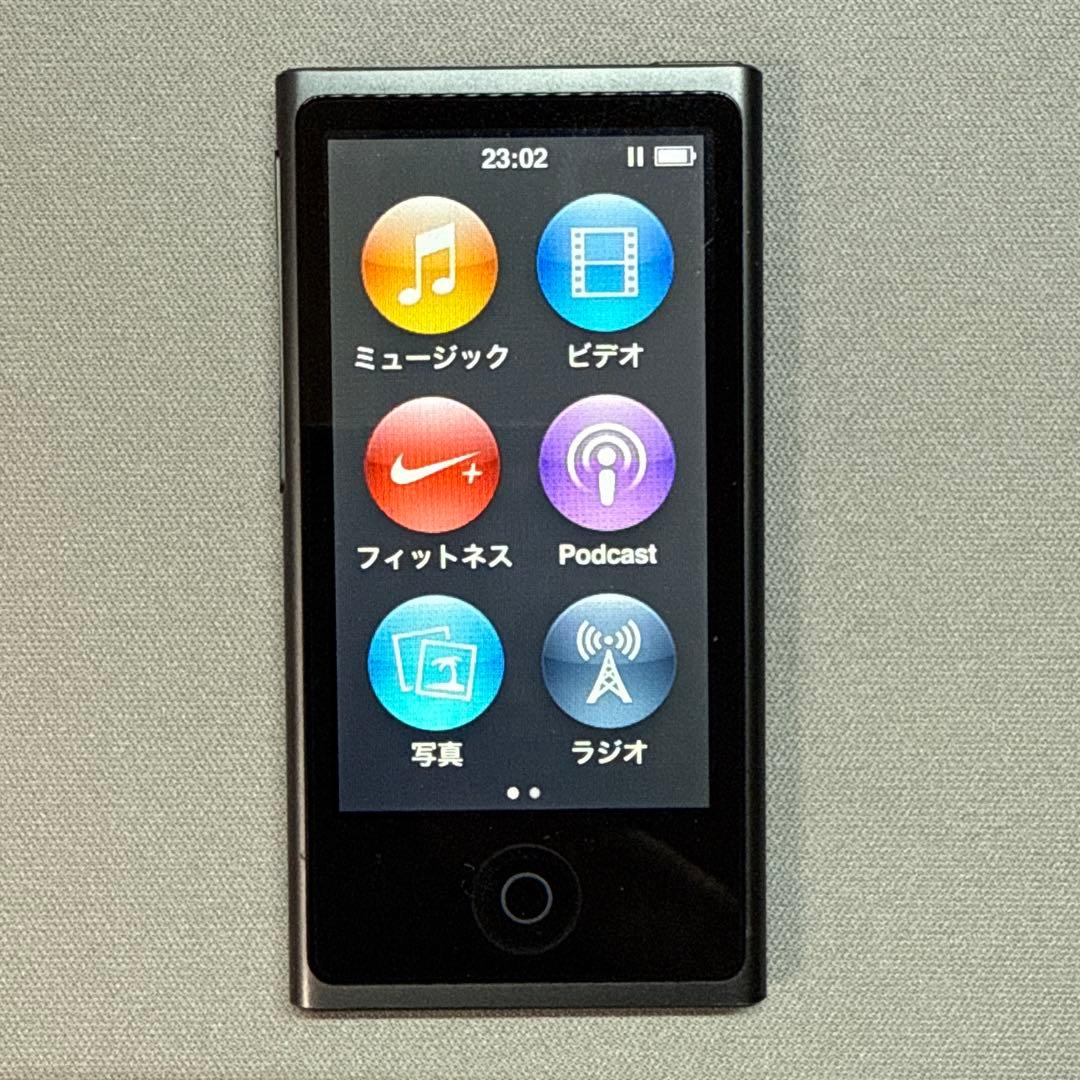 iPod nano 第7世代 16GB ブラック 美品