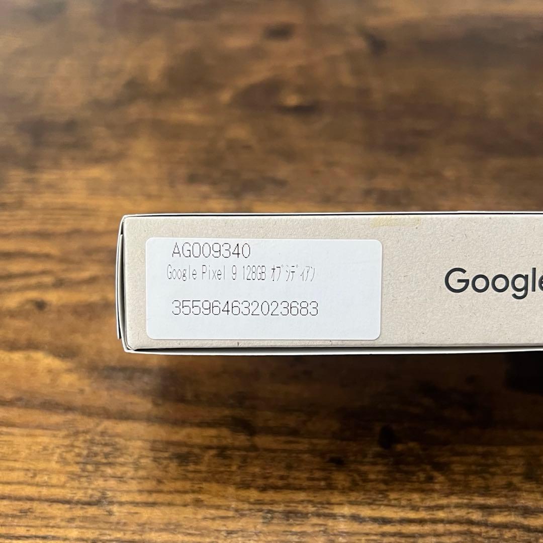 ☑︎ GooglePixel9 本体