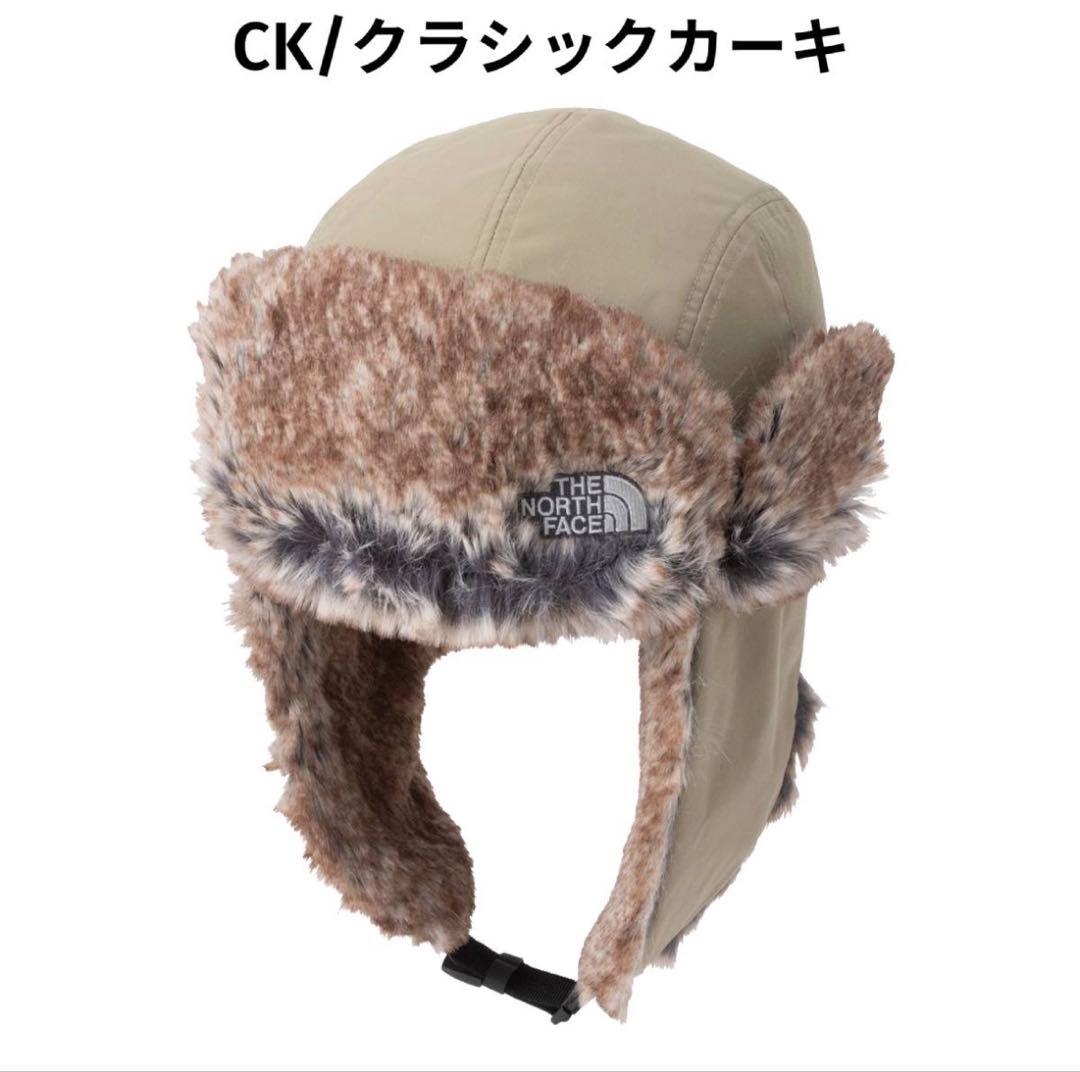 THE NORTH FACE インサレーションボンバーキャップ / L