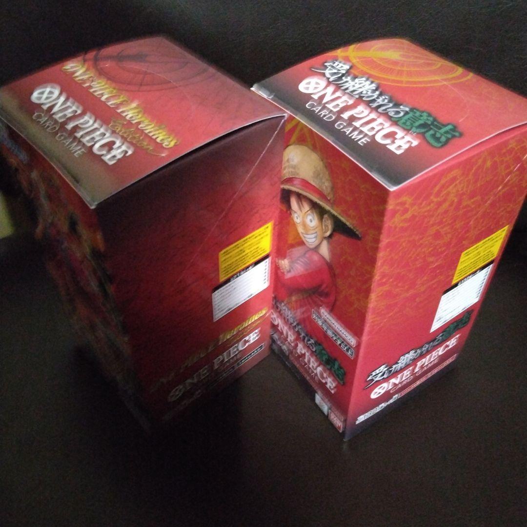 ワンピースカードゲーム受け継がれる意志テープ付きBOX