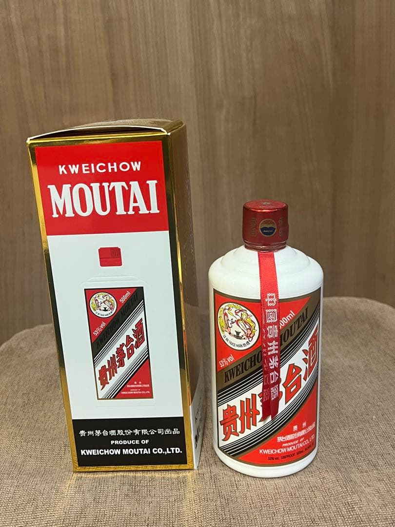 マオタイ　Kweichow Moutai 500ml ショットグラス付き