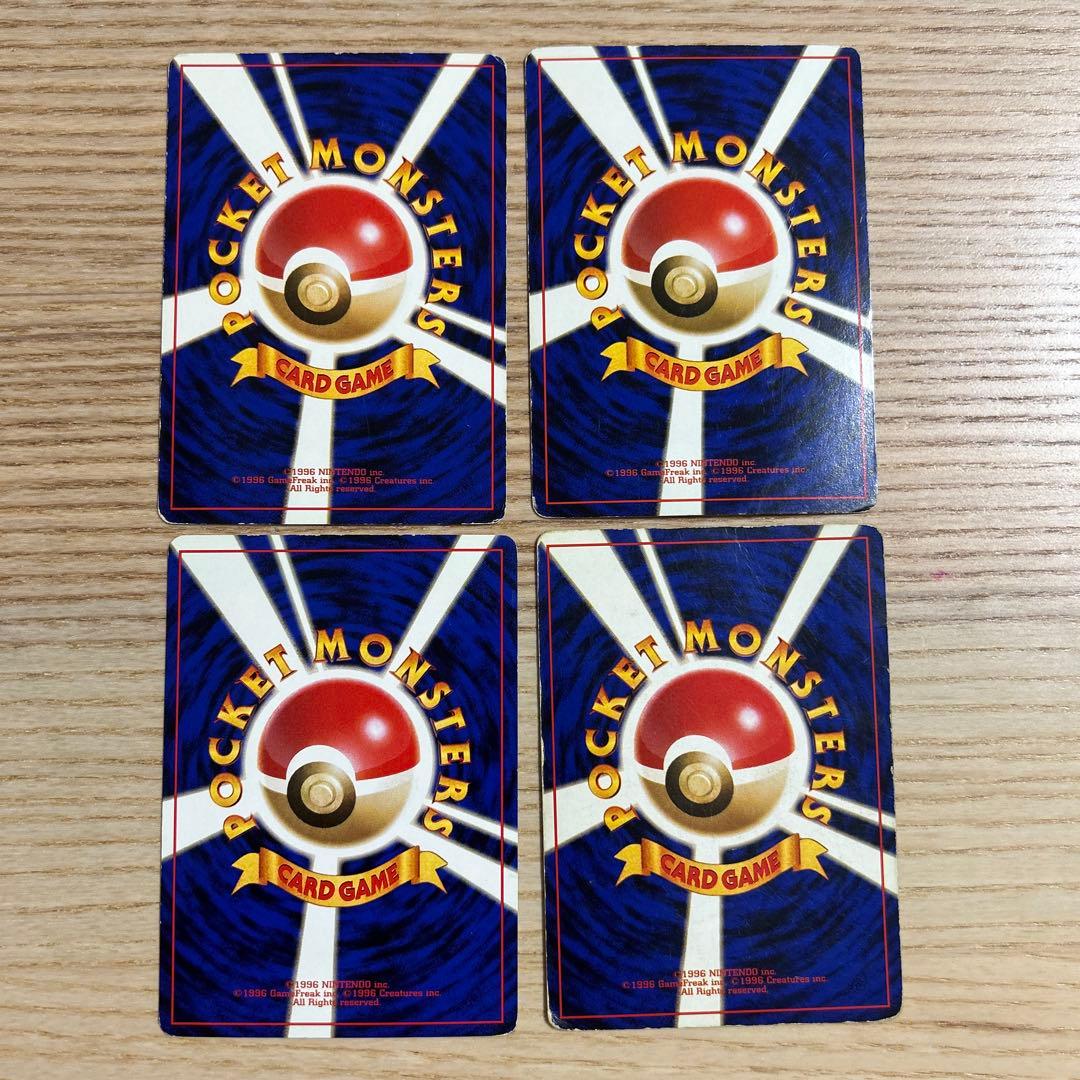 【お得】【良品】ゼニガメ・カメール・わるいカメール・わるいカメックス