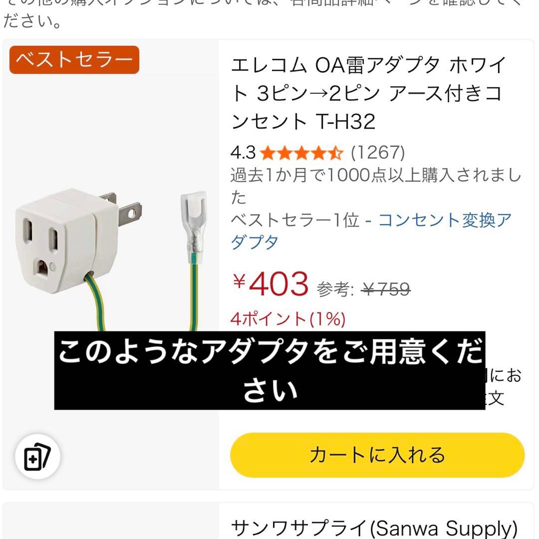 bambu lab a1 3Dプリンター