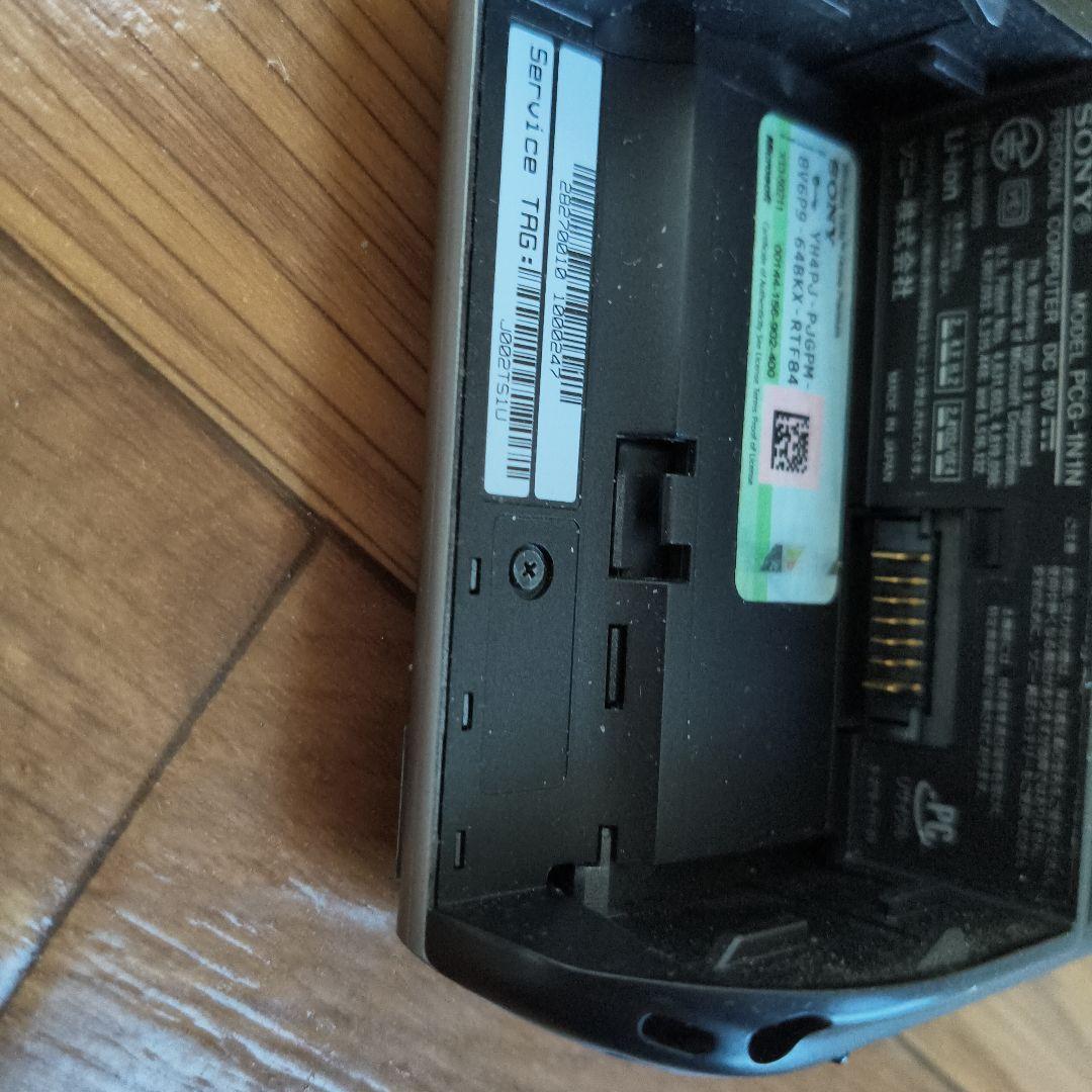 SONY VAIO バイオ VGN-UX72 「ジャンク」　本体のみ