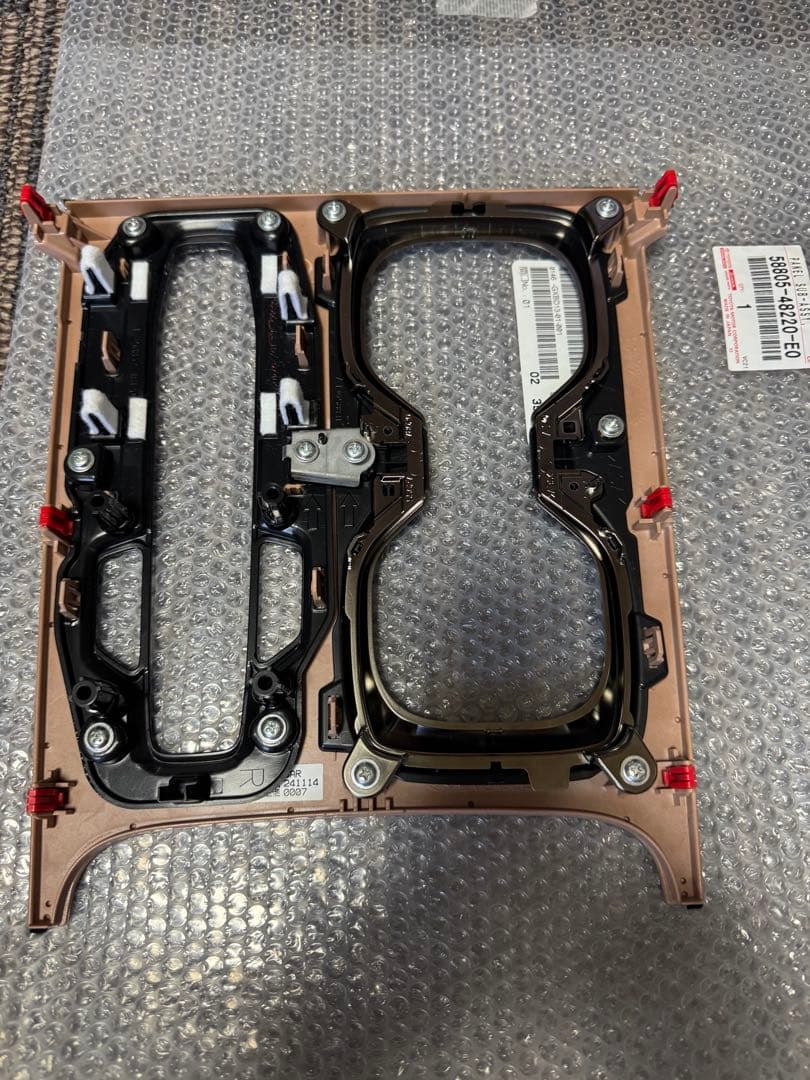 レクサス RX コンソールパネル 木目 バンブー