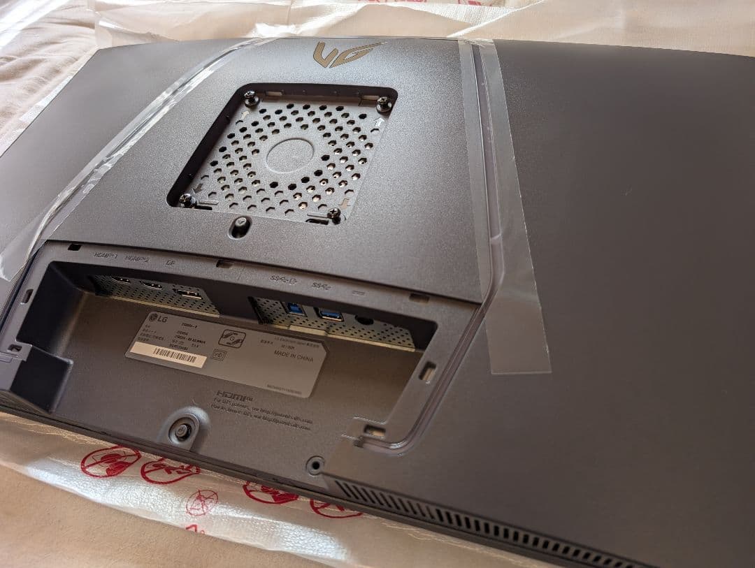 27G850A 27インチ 4K 240Hz ゲーミングモニター LG