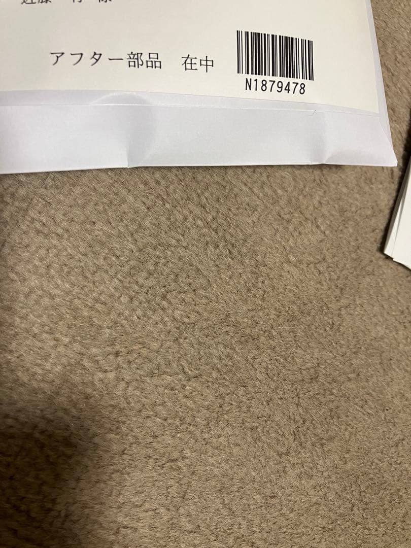 新品タイガー魔法瓶 蒸気レスVE電気まほうびん とく子さん コンセント交換済