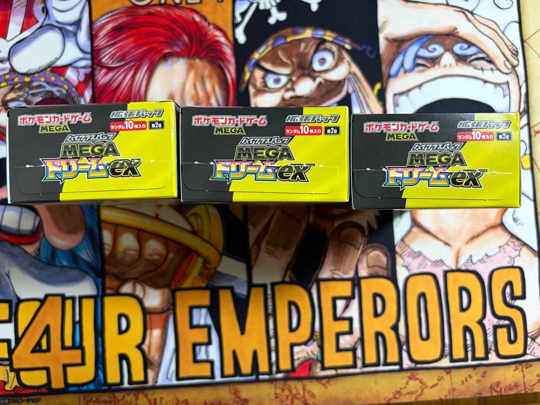 ポケモンカードゲーム メガドリームEX 3BOX シュリンクなし　ぺりぺりなし