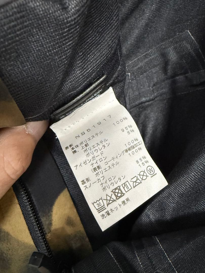 ノースフェイス　スキー　スノーボード　ビブパンツ【GORE-TEX】