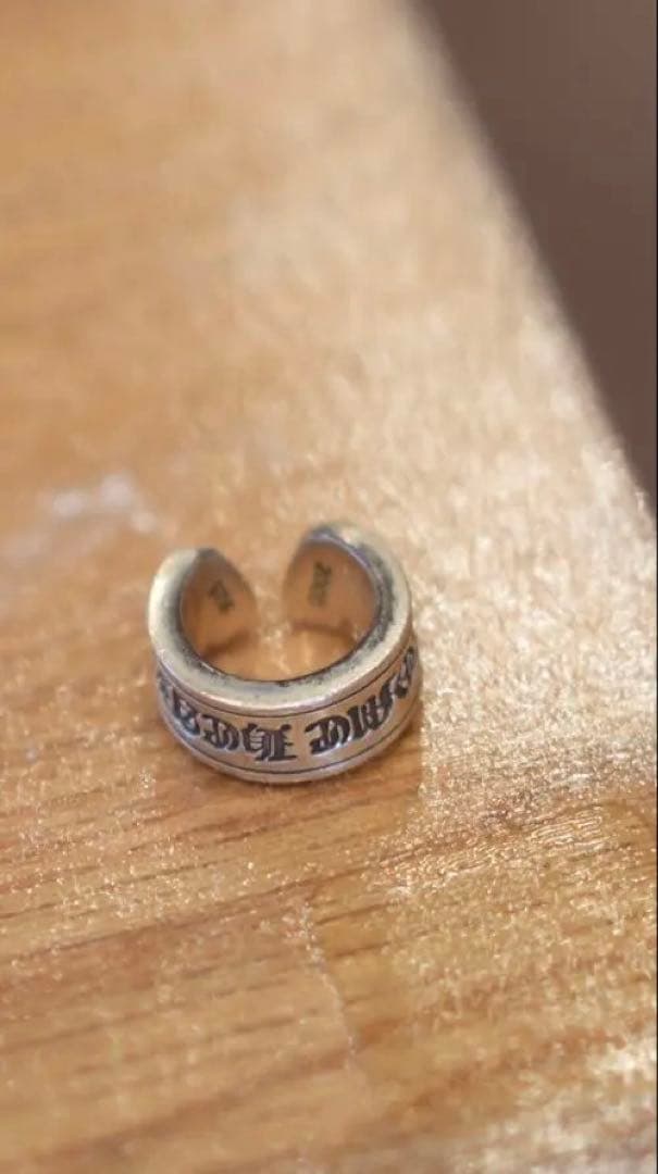 CHROME HEARTS（クロムハーツ）　指輪
