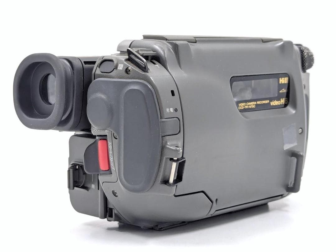 8mmテープのダビングに！ SONY ビデオカメラ CCD-TR1