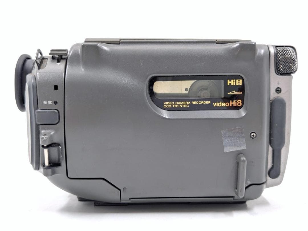 8mmテープのダビングに！ SONY ビデオカメラ CCD-TR1