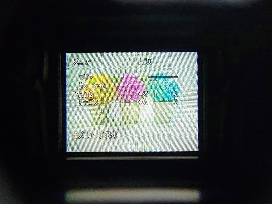 8mmテープのダビングに！ SONY ビデオカメラ CCD-TR1