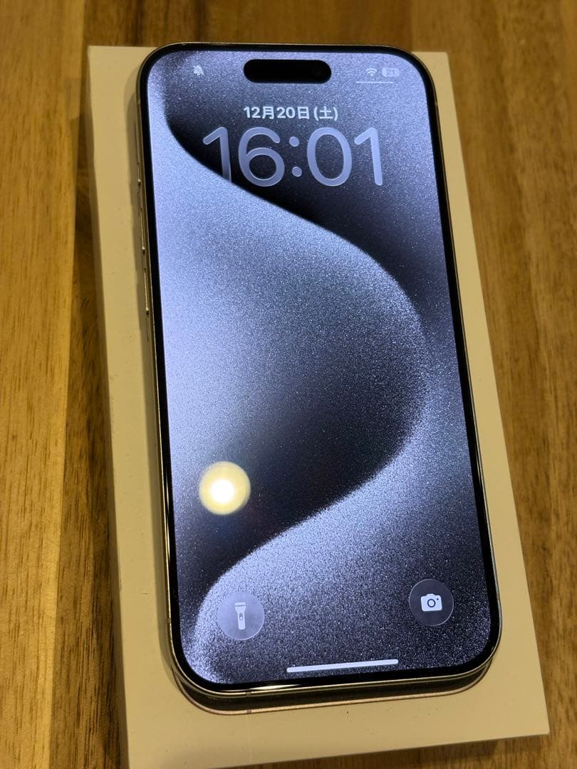 iPhone 15 Pro 256GB [カラー] SIMフリー 本体 箱あり