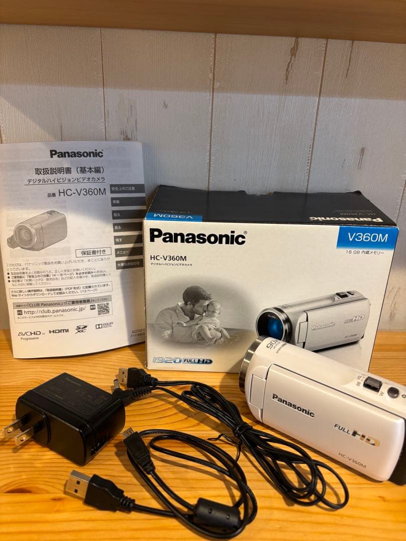 Panasonic FULL HD ビデオカメラ HC-V360M