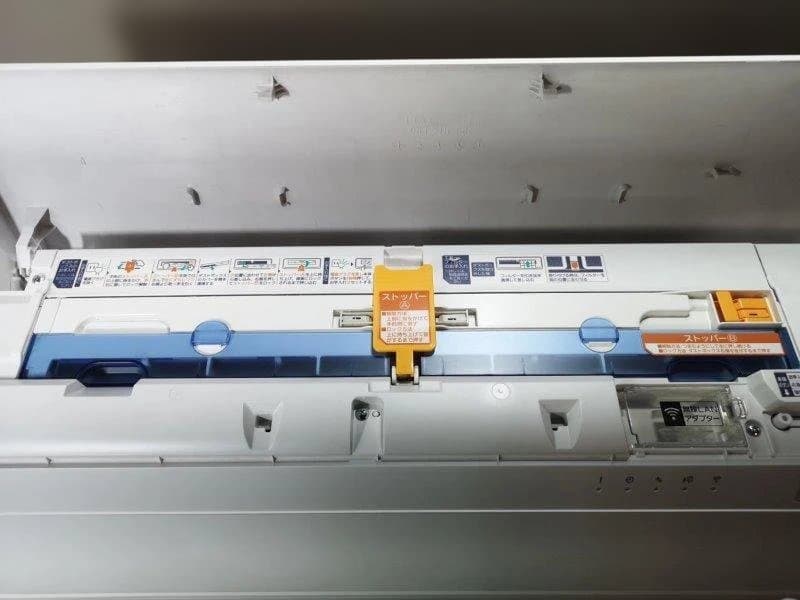 神奈川県内は無料工事、配送付き、室外機セッ)富士通10畳 2024年式 保証あり