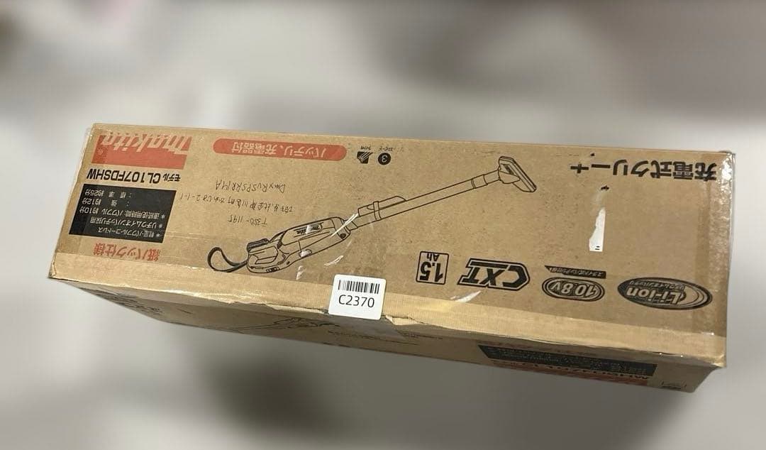未使用品 マキタ 充電式クリーナ 紙パック仕様 CL107FDSHW