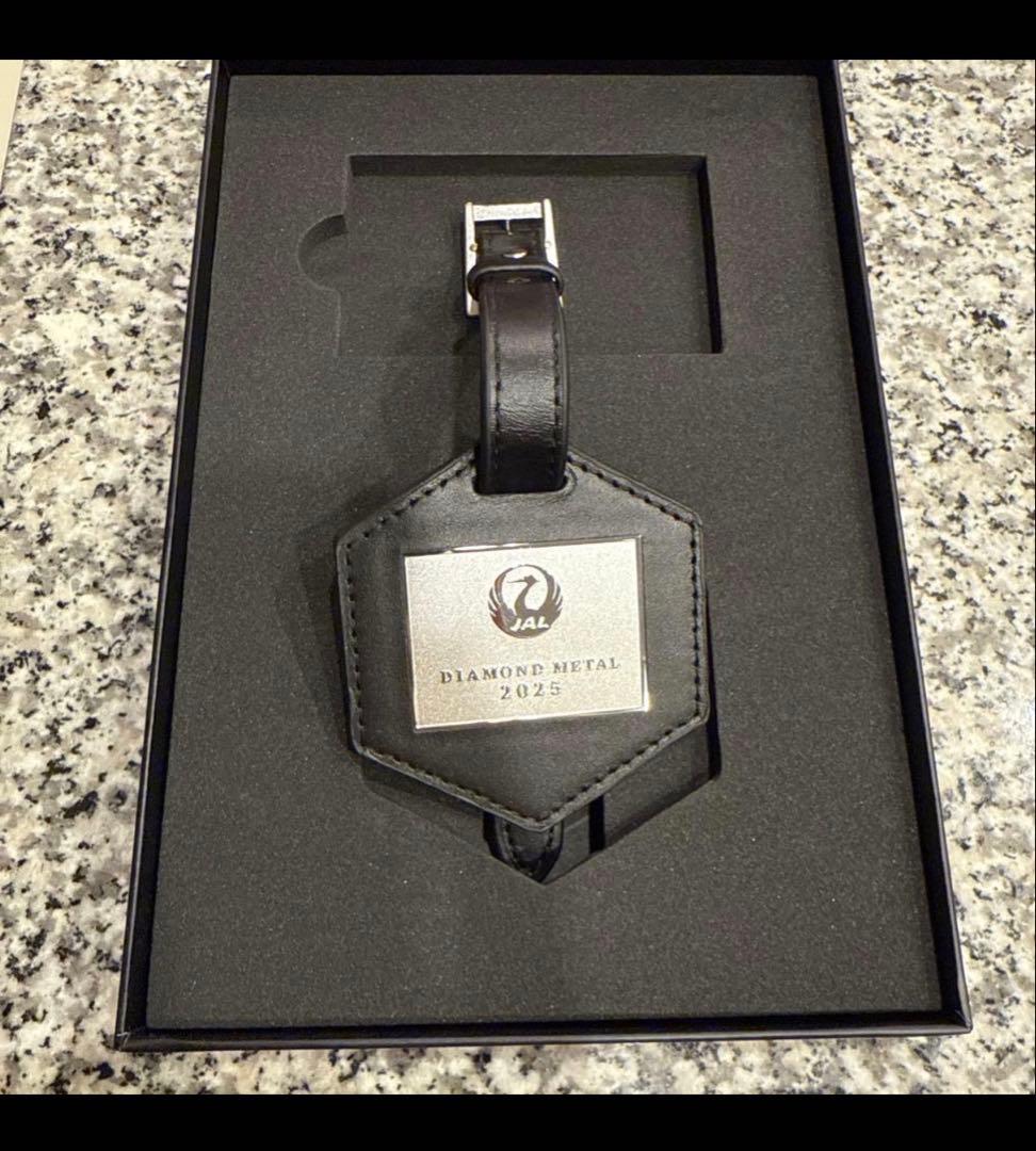 JAL 2024年 2025年ダイヤモンドメタル会員限定タグ 2個セット