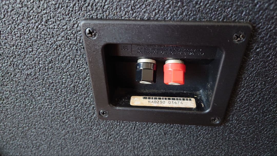 JBL4312D12インチ 3ウェイスピーカー2台1組