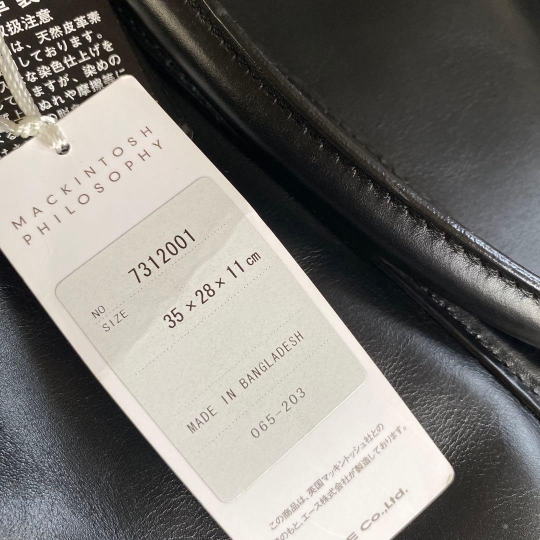 shojiMACKINTOSH PHILOSOPHY トートバック 本革